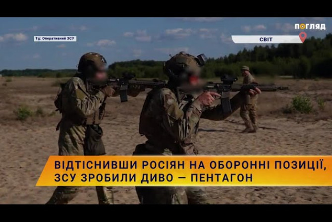 Новини України - 99e4cc5f-26ba-48bf-90be-7fa0ae3f6c81 - зображення